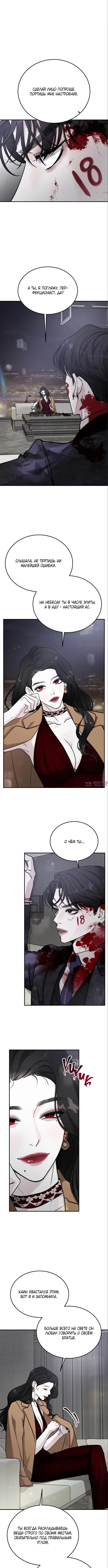 Page 4.000000000