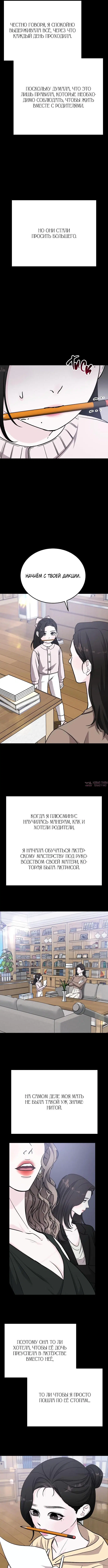 Page 4.000000000