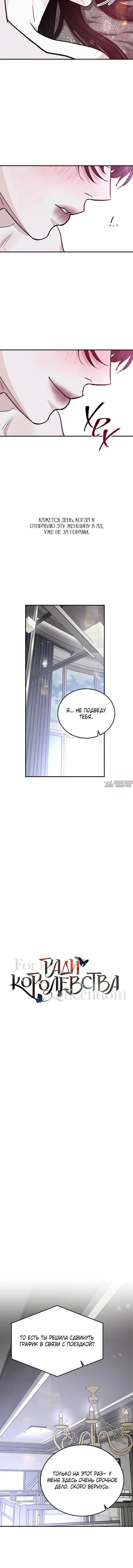 Page 4.001000000