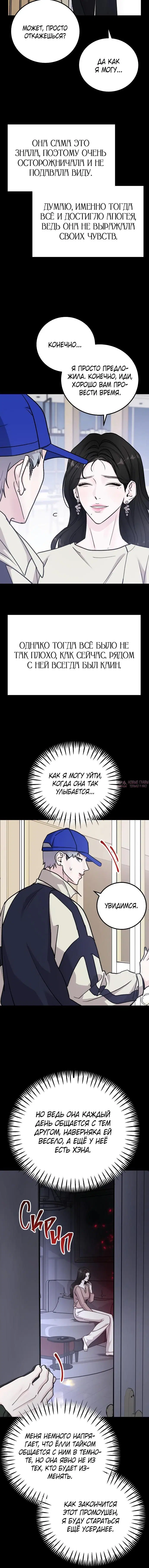 Page 4.001000000