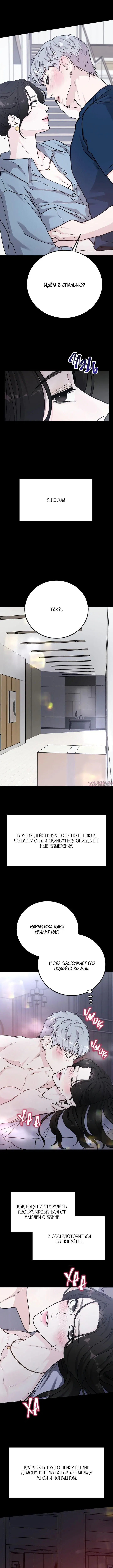 Page 4.000000000