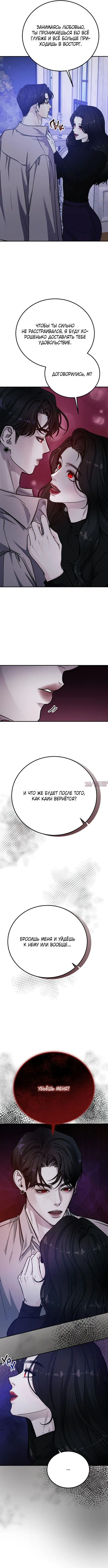 Page 4.000000000