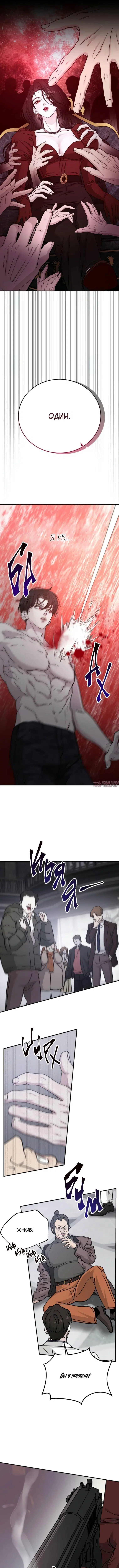 Page 4.000000000