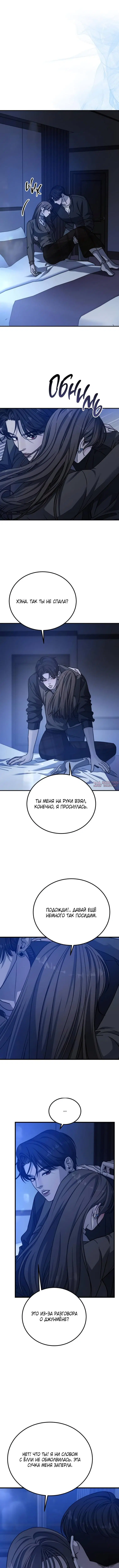 Page 4.000000000