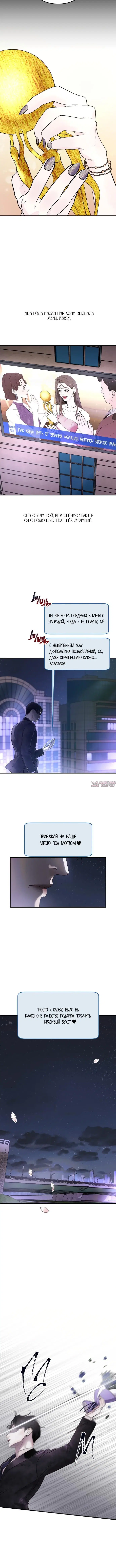 Page 4.001000000