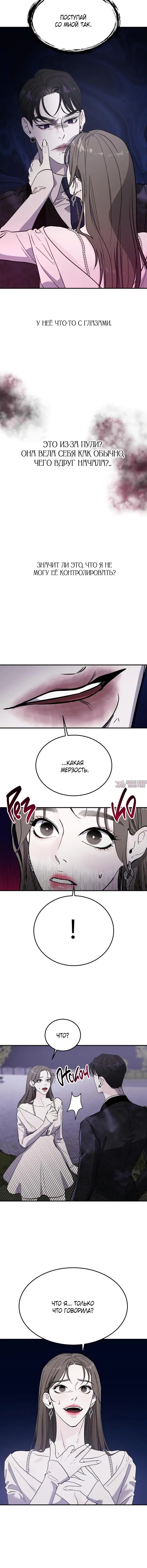 Page 4.001000000