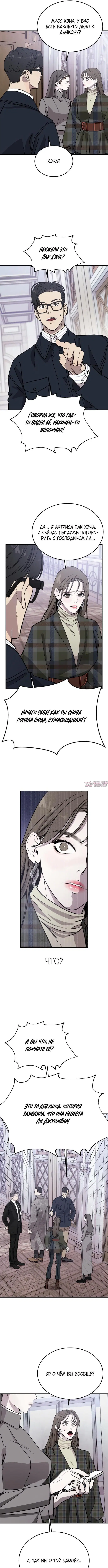 Page 4.000000000