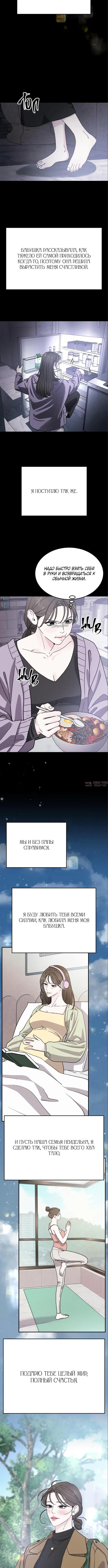 Page 4.001000000
