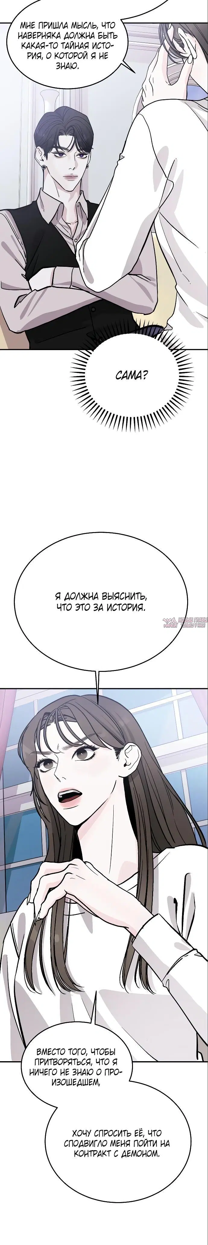 Page 5.002000000
