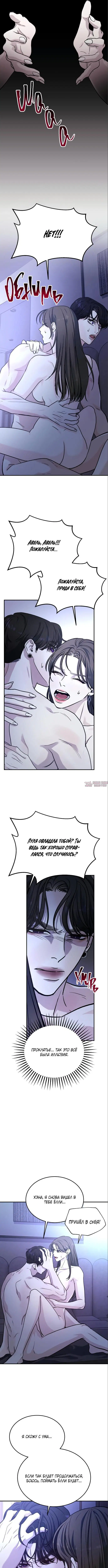 Page 5.000000000