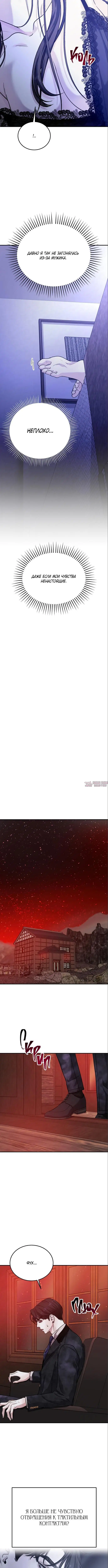 Page 5.001000000
