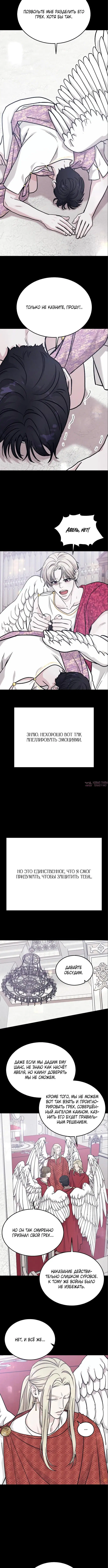 Page 5.001000000