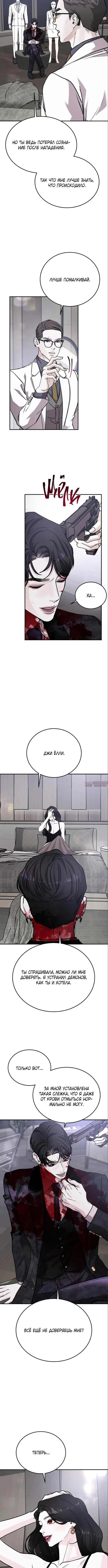 Page 5.001000000