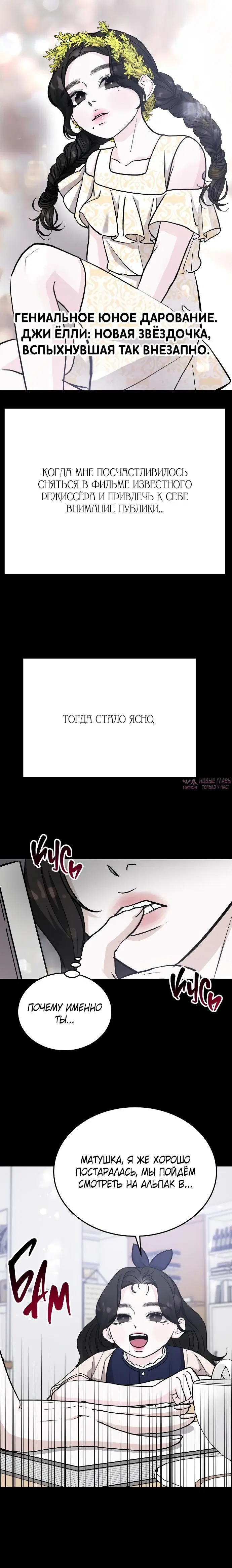 Page 5.001000000