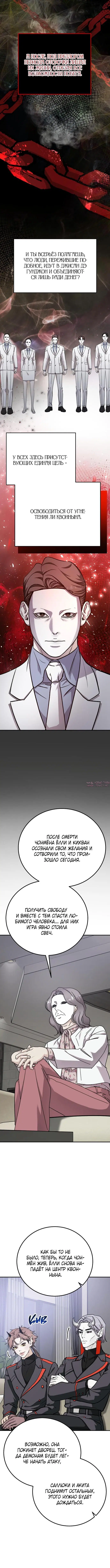 Page 5.001000000
