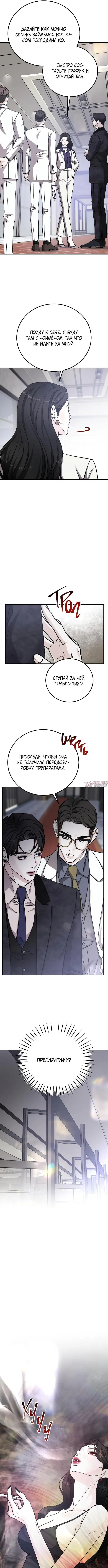 Page 5.000000000