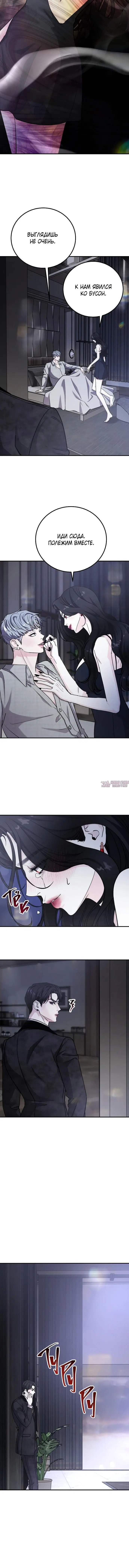 Page 5.001000000