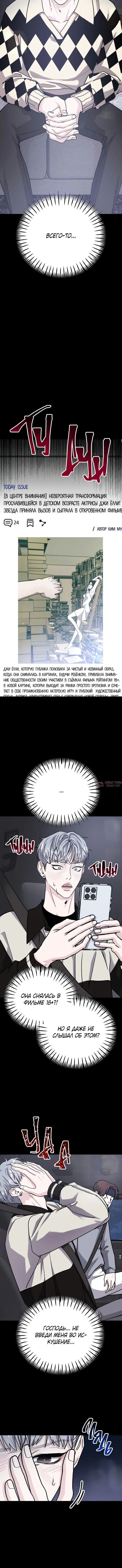 Page 5.001000000