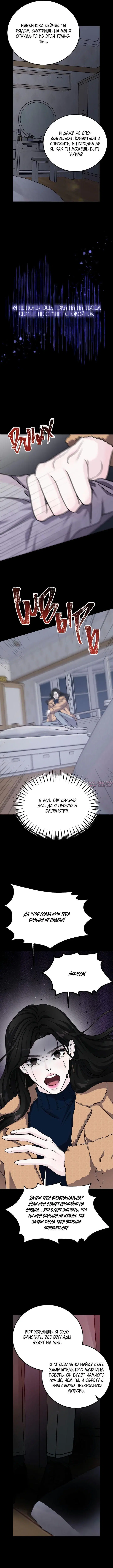 Page 5.000000000