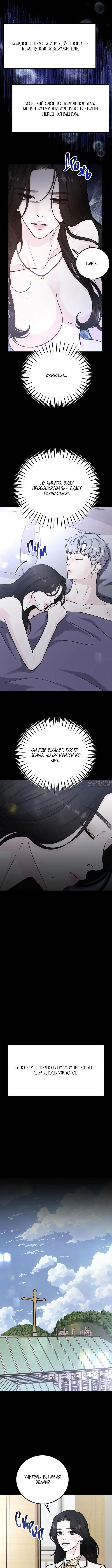 Page 5.000000000