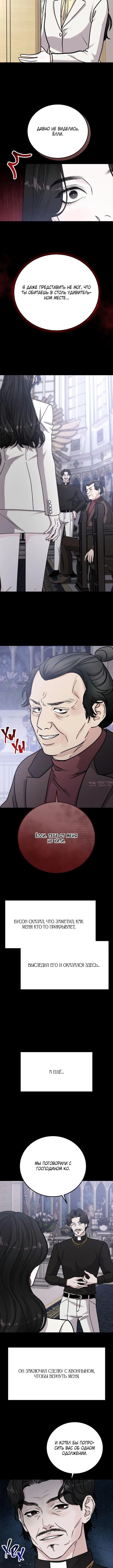 Page 5.001000000