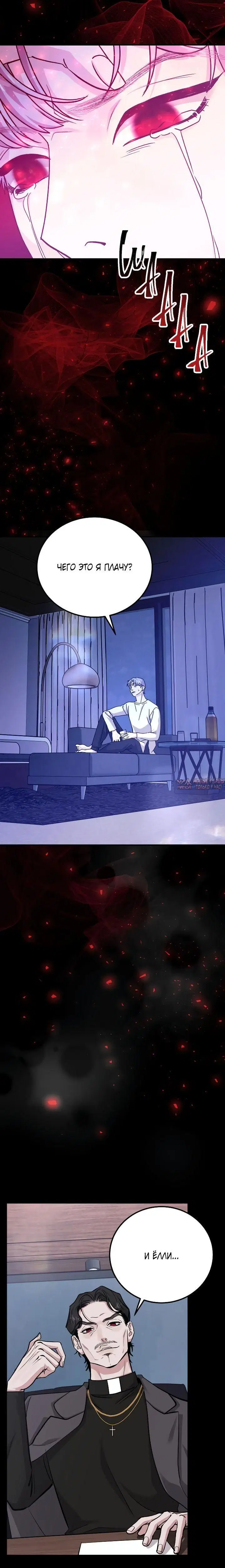 Page 5.001000000