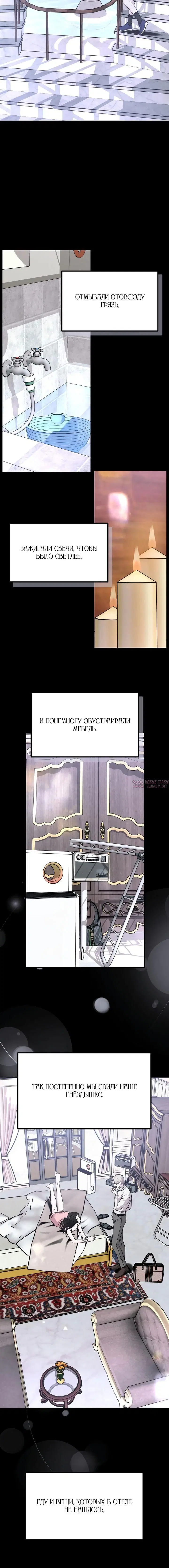 Page 5.001000000