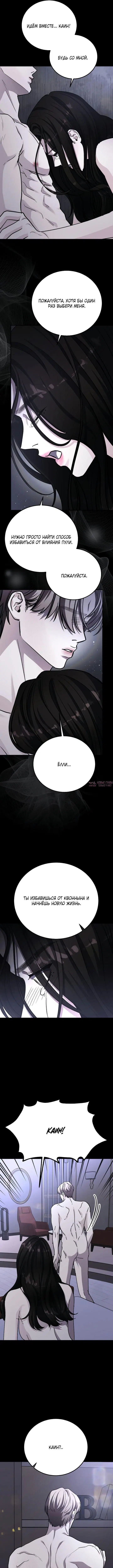 Page 5.000000000