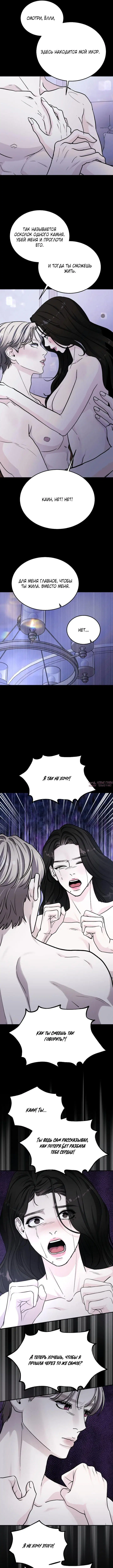 Page 5.000000000