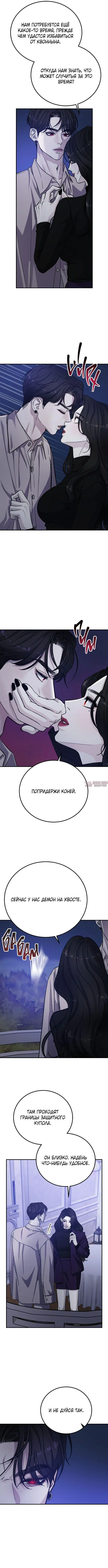 Page 5.000000000