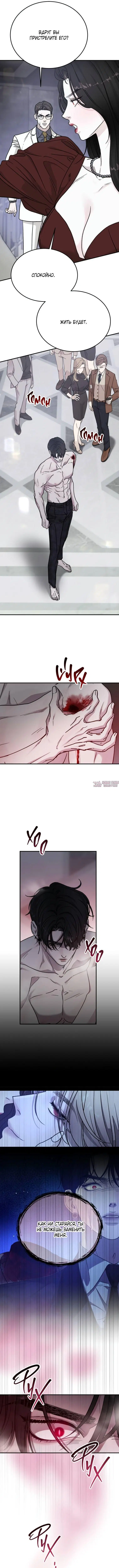 Page 5.000000000