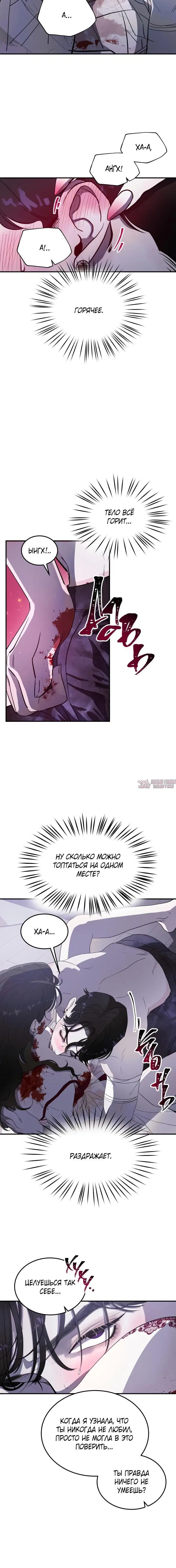 Page 5.001000000