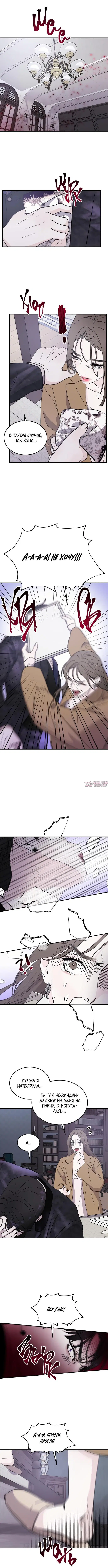 Page 5.000000000