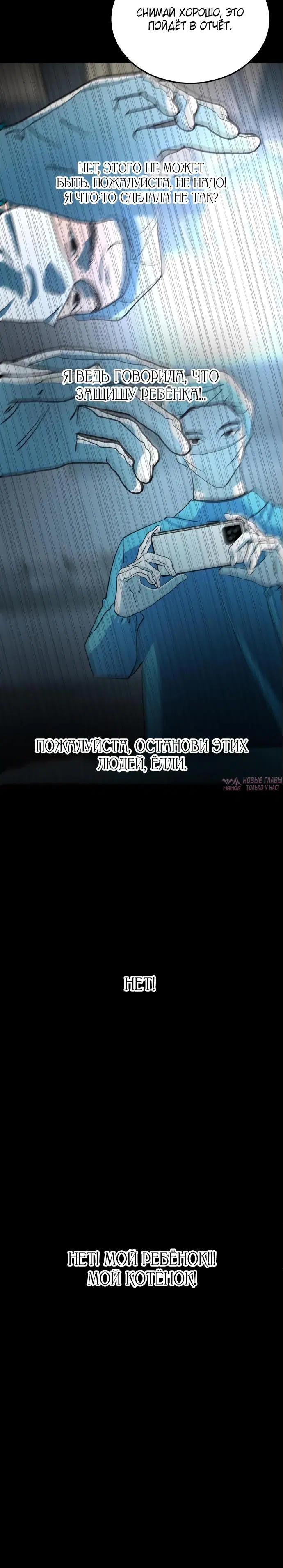 Page 5.002000000