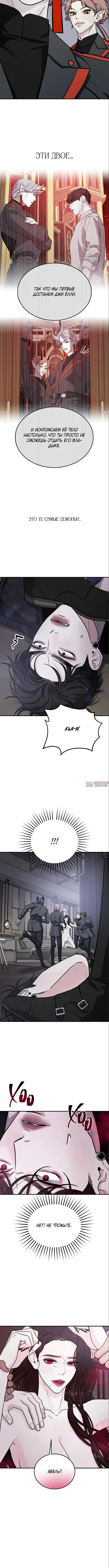 Page 6.001000000