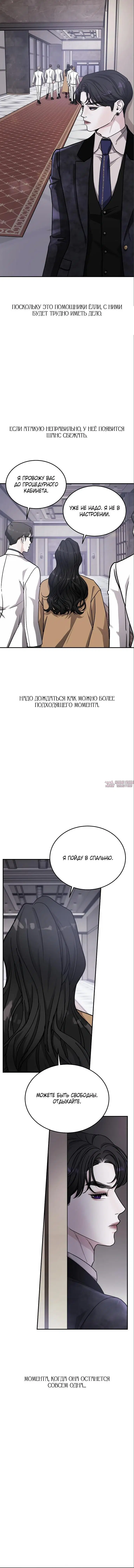 Page 6.001000000