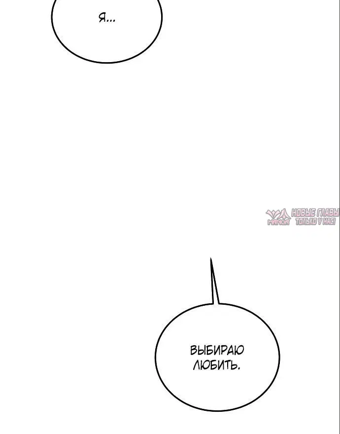 Page 6.002000000