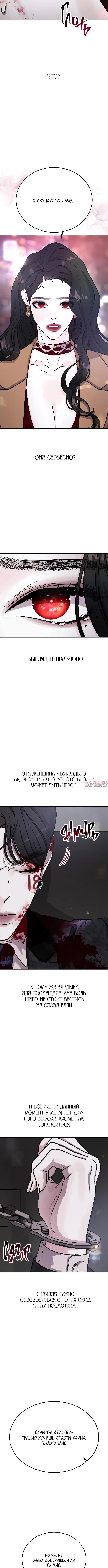 Page 6.001000000