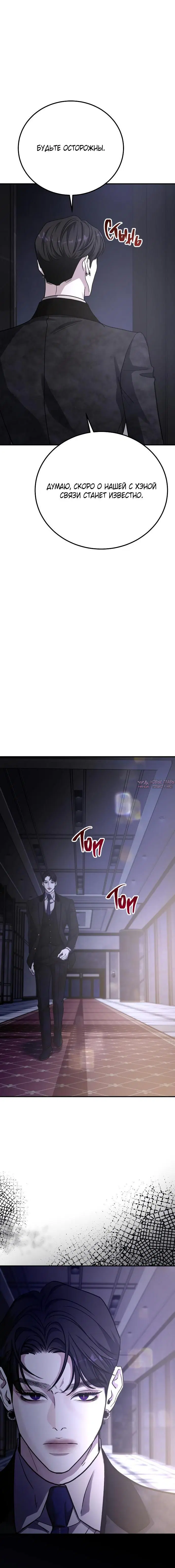 Page 6.001000000