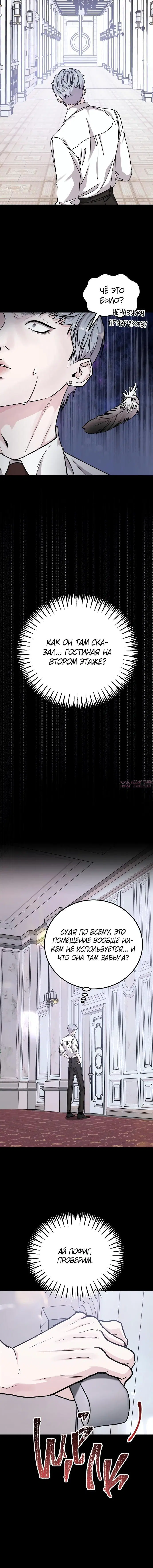 Page 6.001000000