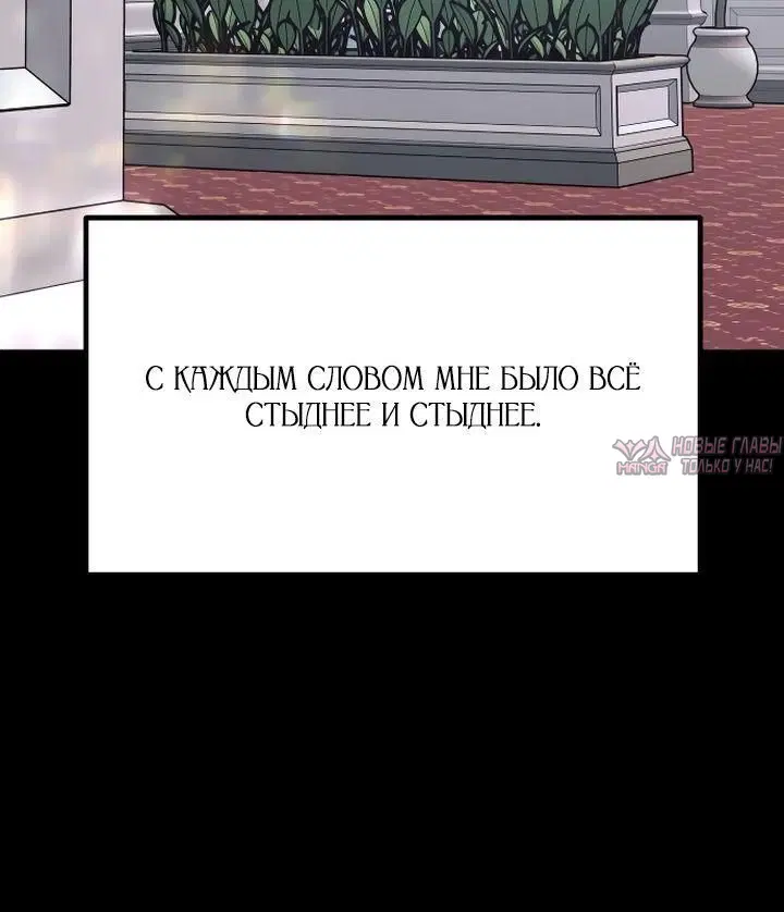 Page 6.002000000