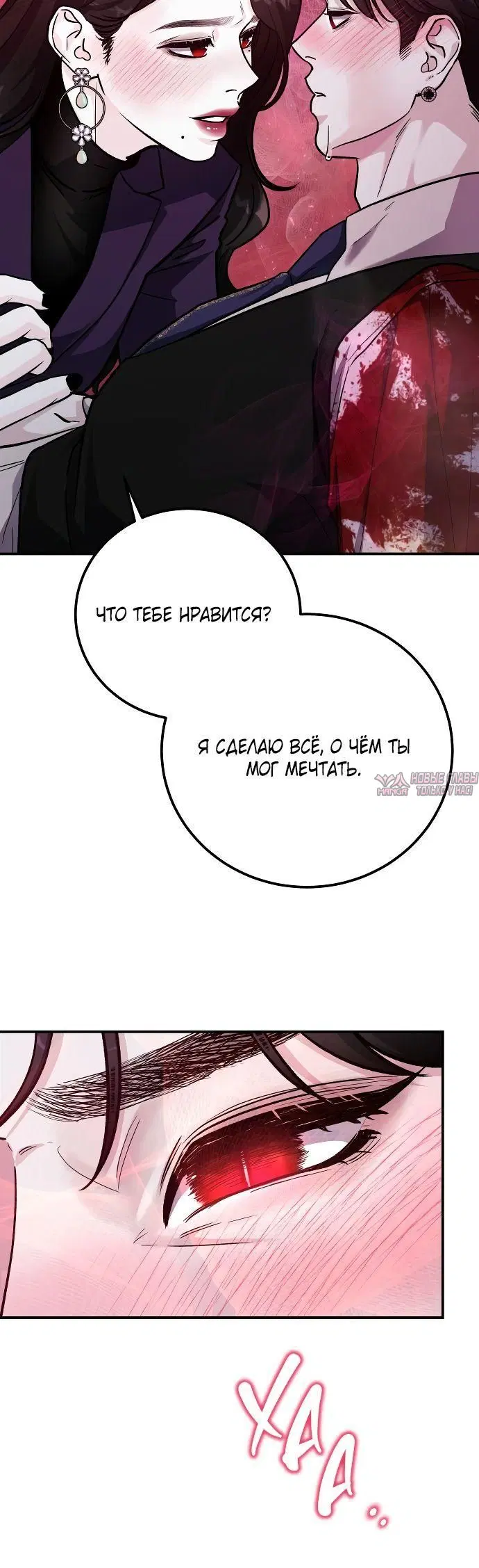 Page 6.001000000