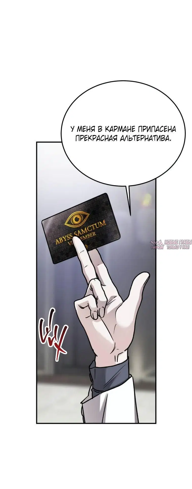 Page 6.001000000