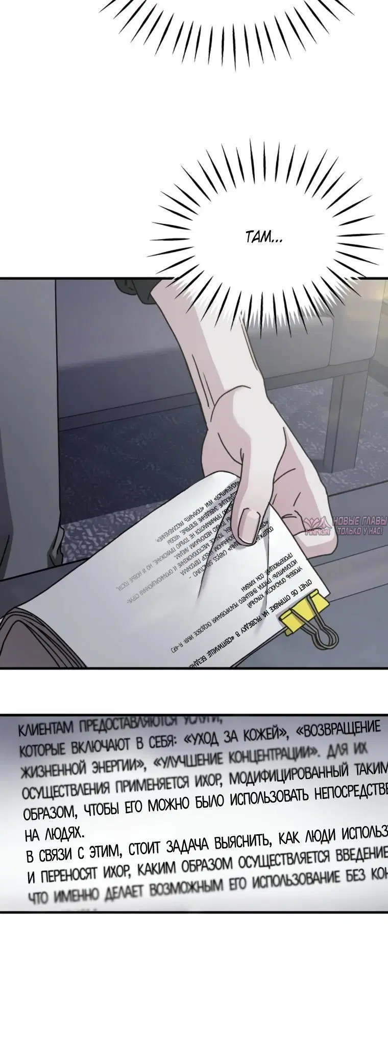 Page 6.001000000