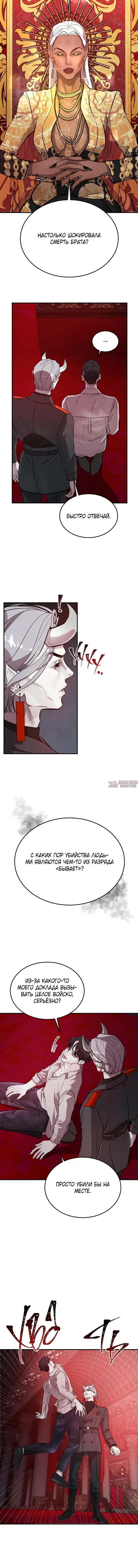 Page 6.001000000
