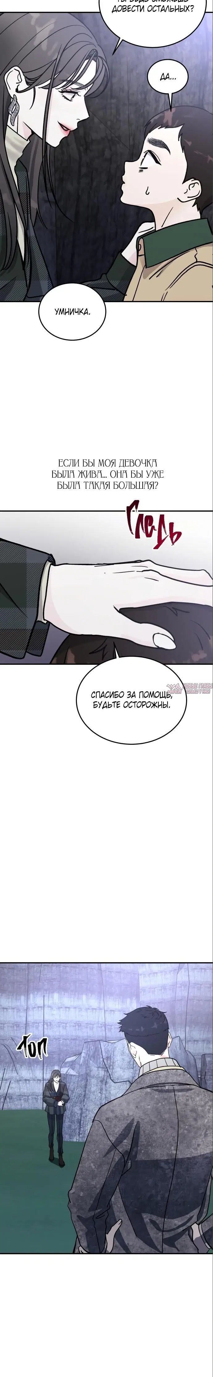 Page 6.002000000