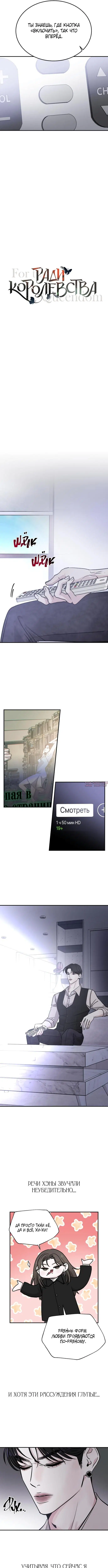 Page 7.000000000
