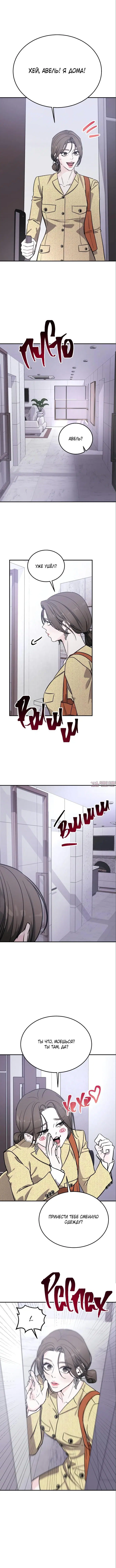 Page 7.001000000