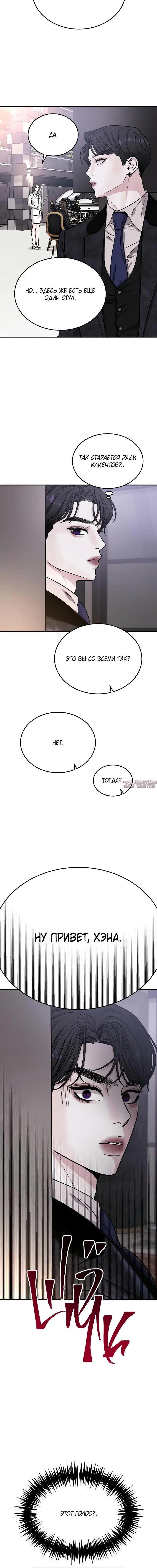 Page 7.001000000