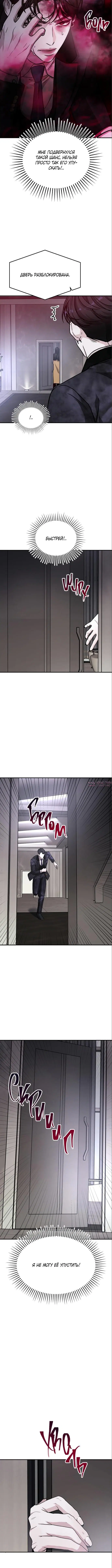 Page 7.001000000